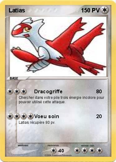 Pokemon Latias