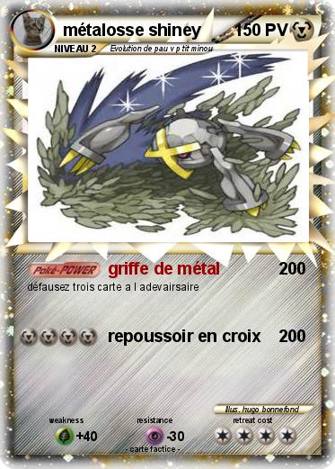Pokemon métalosse shiney