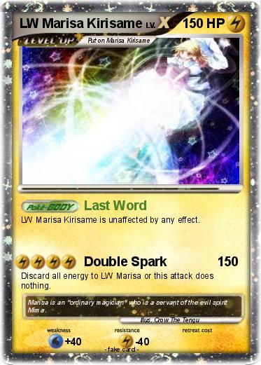 Pokemon LW Marisa Kirisame