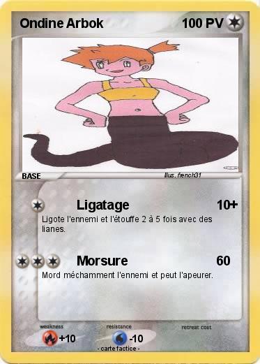 Pokemon Ondine Arbok
