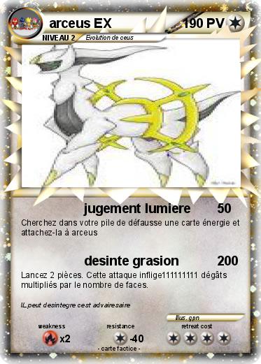 Pokemon arceus EX
