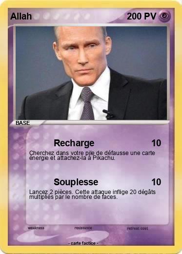 Pokemon Allah