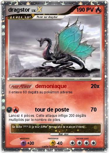 Pokemon dragstor