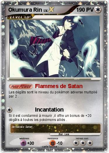 Pokemon Okumura Rin