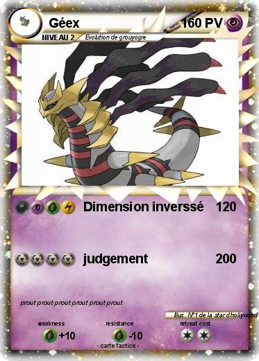 Pokemon Géex
