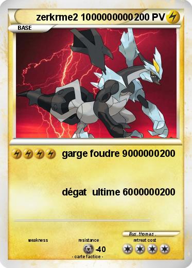 Pokemon zerkrme2 1000000000