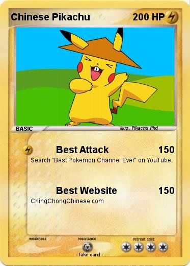 Pokemon Chinese Pikachu