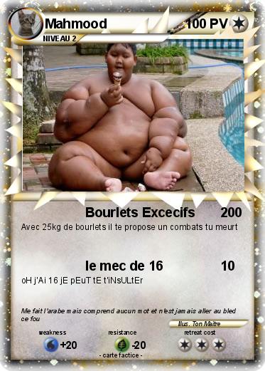 Pokemon Mahmood