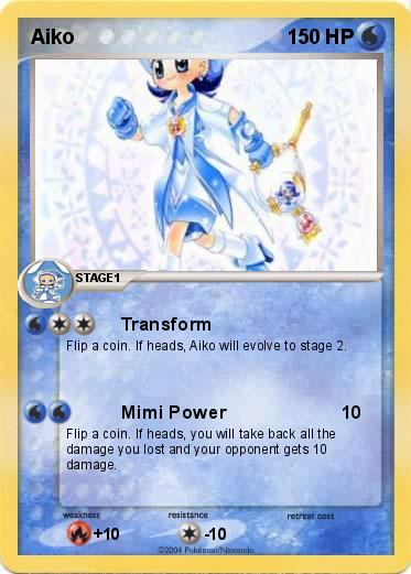 Pokemon Aiko