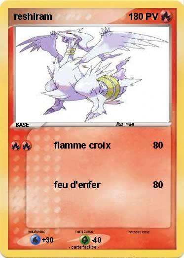 Pokemon reshiram