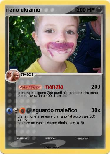 Pokemon nano ukraino