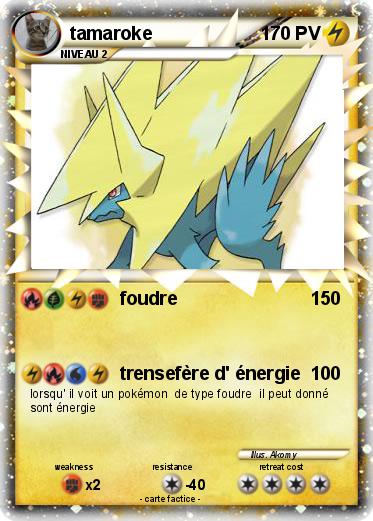 Pokemon tamaroke