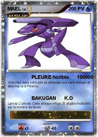 Pokemon MAEL