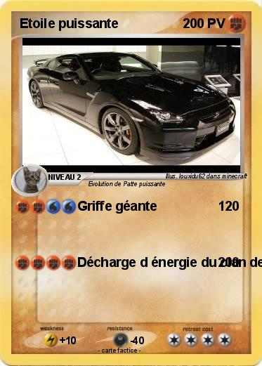 Pokemon Etoile puissante