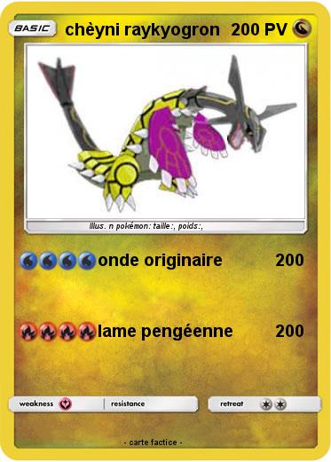 Pokemon chèyni raykyogron