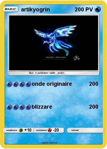 Pokemon artikyogrin