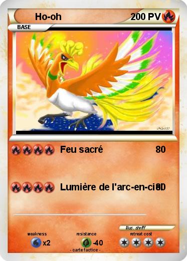 Pokemon Ho-oh