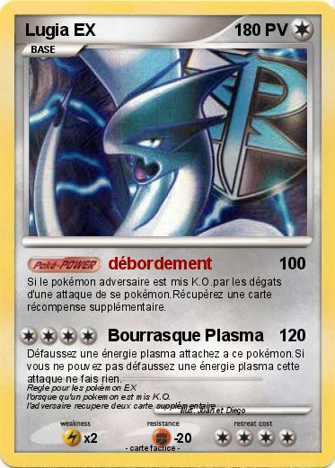 Pokemon Lugia EX
