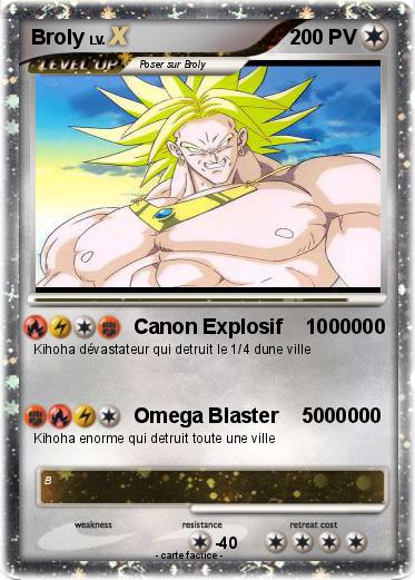 Pokemon Broly
