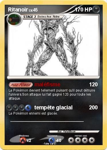 Pokemon Ritanoir