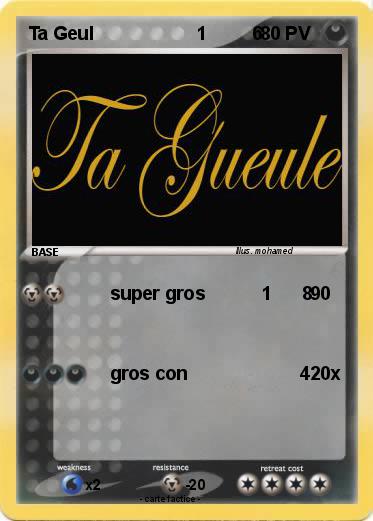 Pokemon Ta Geul                    1         6