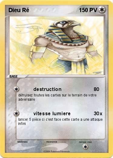 Pokemon Dieu Ré