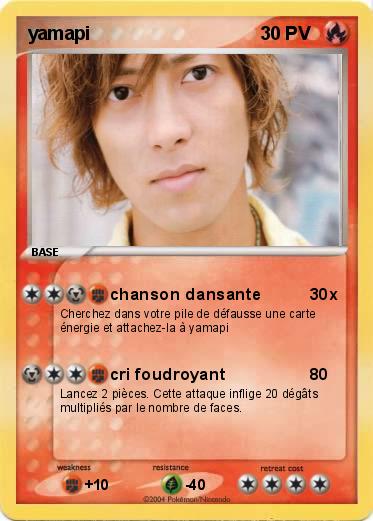 Pokemon yamapi