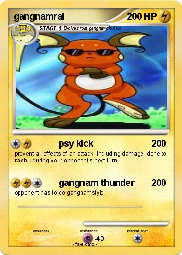 Pokemon gangnamrai