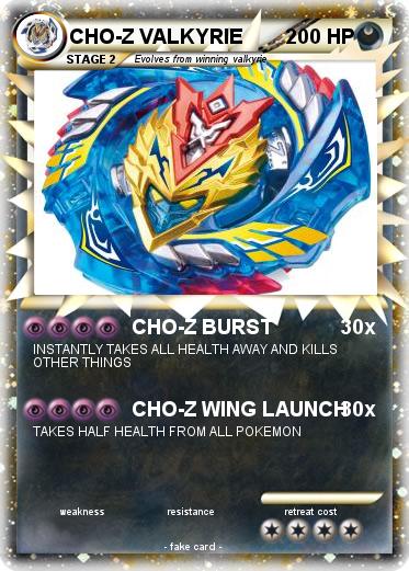 Pokemon CHO-Z VALKYRIE
