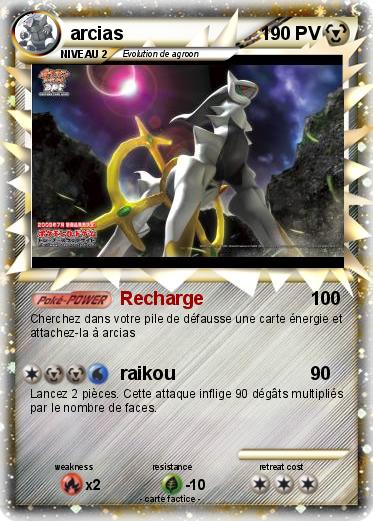 Pokemon arcias