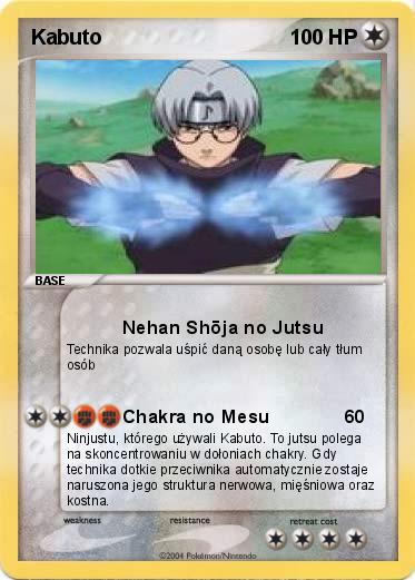 Pokemon Kabuto