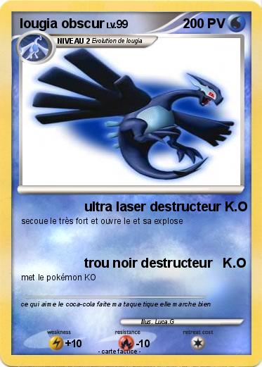 Pokemon lougia obscur