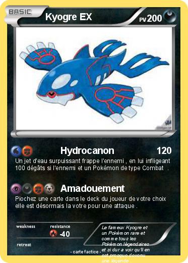 Pokemon Kyogre EX