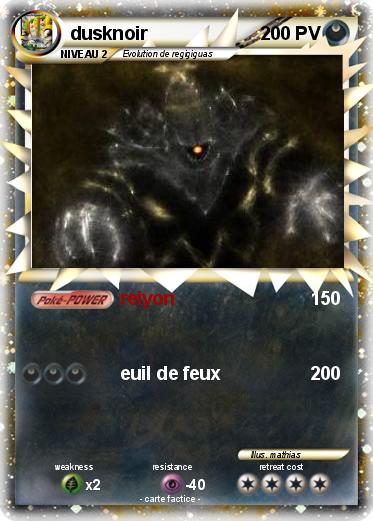 Pokemon dusknoir
