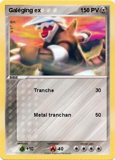 Pokemon Galéging ex