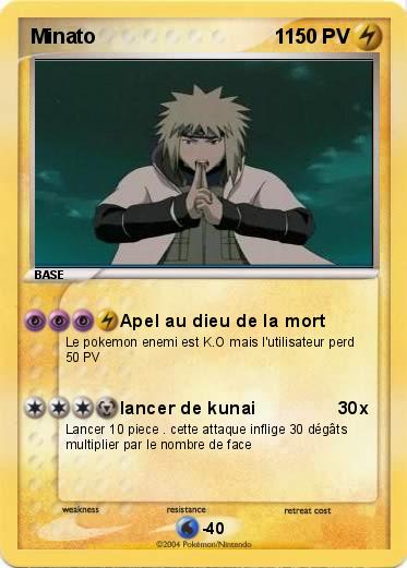 Pokemon Minato                                1