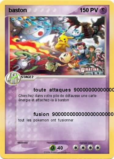 Pokemon baston