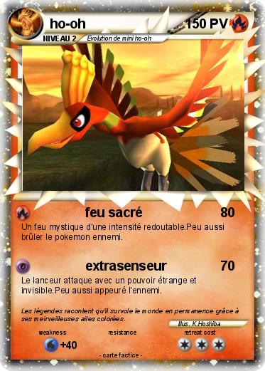 Pokemon ho-oh