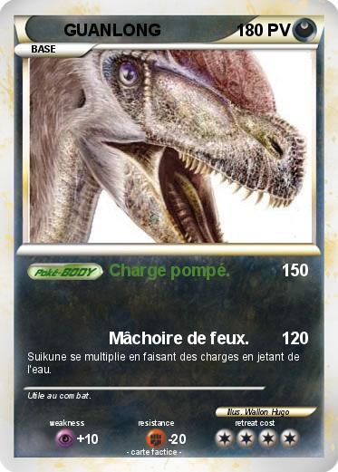 Pokemon GUANLONG