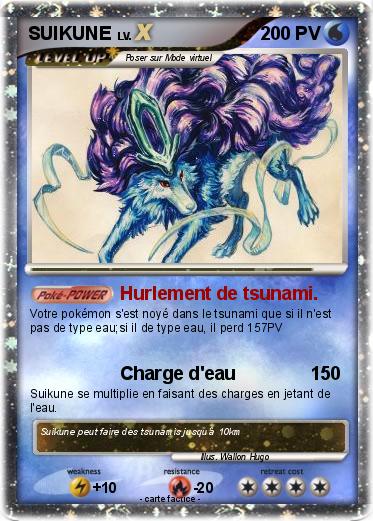 Pokemon SUIKUNE