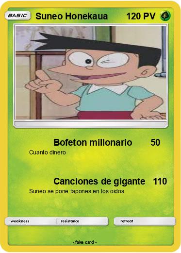 Pokemon Suneo Honekaua