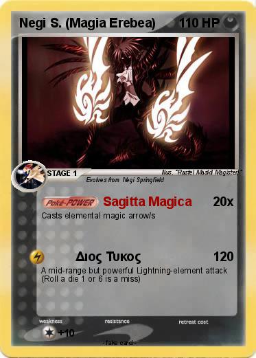 Pokemon Negi S. (Magia Erebea)