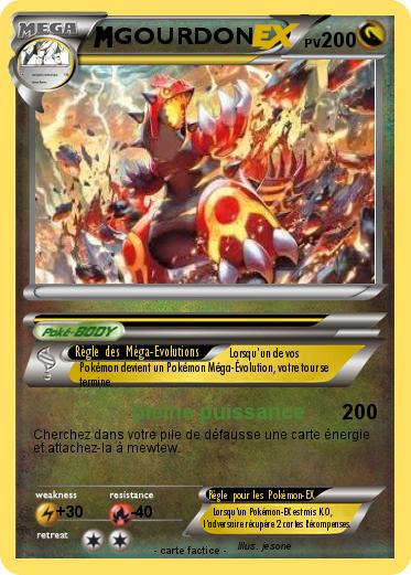 Pokemon GOURDON