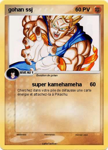 Pokemon gohan ssj
