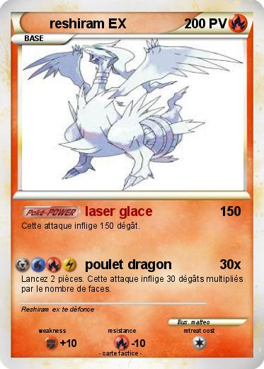 Pokemon reshiram EX