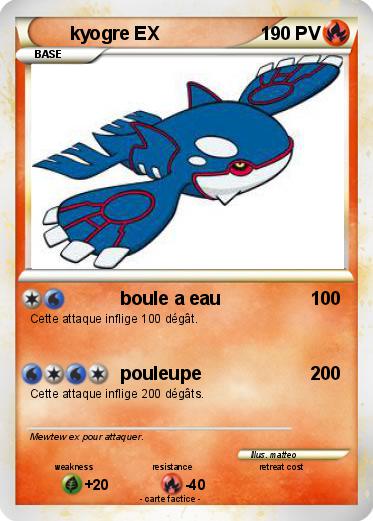 Pokemon kyogre EX