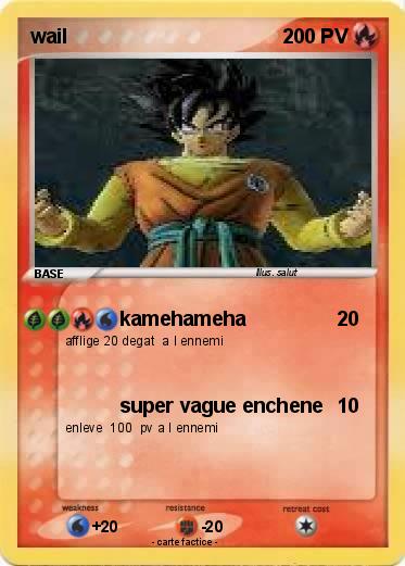 Pokemon wail
