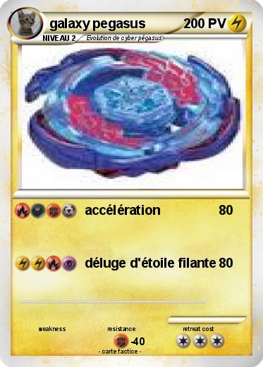 Pokemon galaxy pegasus