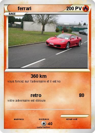 Pokemon ferrari