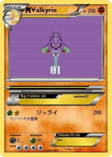 Pokemon Valkyrie
